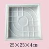 YGLEEULI DIY Paver Mold for Concrete, Square Pathway and Garden Slabs (25x5) view 4
