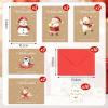 Christmas Cards with Envelopes, Set of 10, Merry Christmas view 2