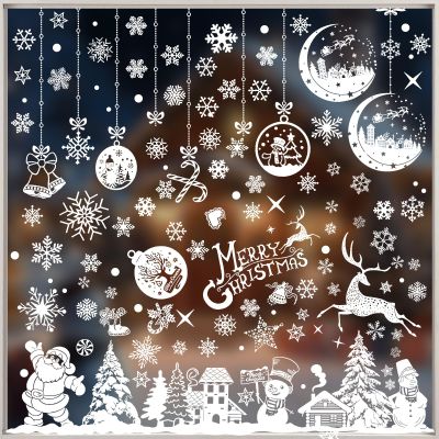 462 Christmas Window Stickers - Reusable