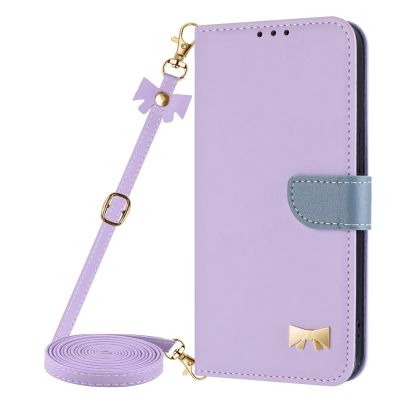 Armor Phone Lanyard Case for Xiaomi Redmi Note 14 Pro+ 5G, Purple