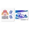 MAYJOYDIY 2-Pack Race Car Stencil Set view 1