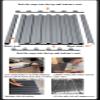 Elitix Insulated Aluminum Corrugated Roof Panels, 4-Pack, 1.5 m view 4