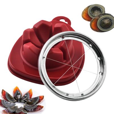 Egg Slicer for Boiled Eggs