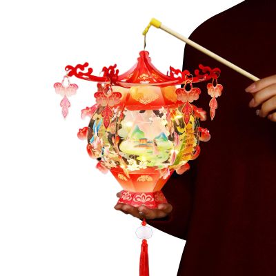 Vintage Style Lantern Set for New Year