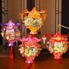 Vintage Style Lantern Set for New Year view 2