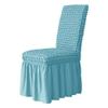 Universal Stretch Dining Chair Covers for Weddings, Hotels, Banquets, and Home, 4-Pack, Soft, Long Skirt view 1
