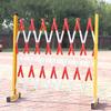 SdaryWare Telescoping Fence, Easy-to-Install Fiberglass Telescoping Barrier, Extendable Metal Barricade, Yellow/Black, 1.2 × 2 m, Yellow/Black–1.2 × 2.5 m view 1
