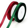 10mm Christmas Satin Ribbon - Dark Green view 1