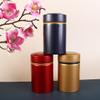 Metal Tea Canisters with Airtight Lids view 4