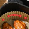 Tktouci Air Fryer Parchment Paper Holder view 3