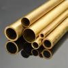 Brass Round Tube, 3 mm OD, 0.21 mm Wall, 0.5 m Length (3 x 0.2 mm) view 3