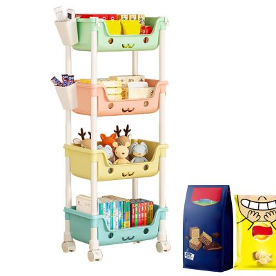 Toddler Toy Organizer and Children's Book Storage, Multicolor