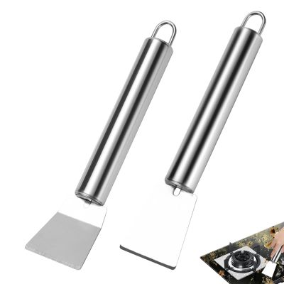 Refrigerator Defrost Scraper | Stainless Steel Cleaning Spatula