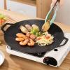 Korean Grill, Round Nonstick Induction Pan & Flat Grill, Portable BBQ view 2
