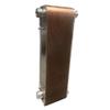 Brazed Plate Heat Exchanger, 45 Bar Working Pressure view 1