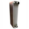 Brazed Plate Heat Exchanger, 45 Bar Working Pressure view 2