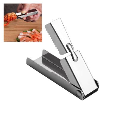 Stainless Steel Crawfish Sheller
