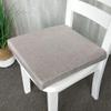 Chair Cushion, 3/5/8 cm Thick, 40/45/50 cm, Removable Non-Slip Foam Cushion, Grey B, 50 x 50 x 3 cm view 1