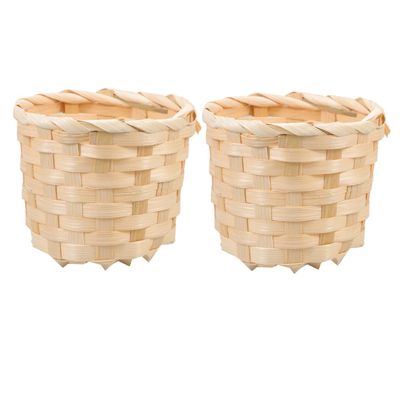 CIYODO 2-Piece Bamboo Storage Baskets