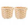 CIYODO 2-Piece Bamboo Storage Baskets view 1