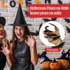 Halloween Press on Nails - Spooky Gothic Set view 3