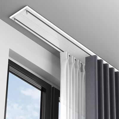 SOFACHEN Quiet Double Curtain Track, Ceiling-Mount, White, 1.4 m (4.6 ft)