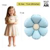 Sanu Belle Flower Balloons 2 Pack Blue 28 Inch view 2