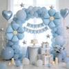 Sanu Belle Flower Balloons 2 Pack Blue 28 Inch view 4