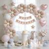 Sanu Belle Flower Balloons 6 Pack Brown 20 Inch view 4