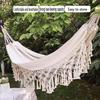 GWFBLID Outdoor Double Hammock with Straps, 200 kg Capacity view 2