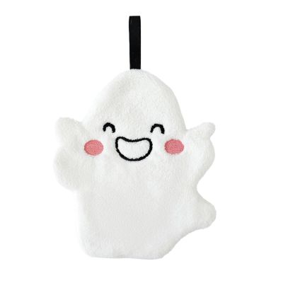 Cute Ghost Hand Towels