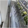 LXXW 304 Stainless Steel Perforated Sheet, 47 x 100 x 15 cm view 3