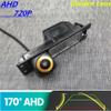 POMPOMPUR Backup Camera for Buick Velite 5 2011–2018, AHD 720P/1080P, Golden Lens, Trajectory view 4