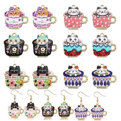 GHPKOTW 12 Cat Charms Set