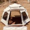 3–4-Person Pop-Up Camping Tent, Beach Sun Shelter, Waterproof, Portable, Advanced Ventilation view 1