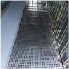 HGOuhK 304 Stainless Steel Perforated Sheet, 66 x 100 cm view 2