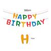 Happy Birthday Garland view 2