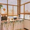 Reed Roller Blind for Windows and Patios, Natural Black Lines view 2