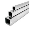 GUIPENG Stainless Steel Square Tube, Rectangular, Small/Large, 0.5 mm, 1 mm, or 1.5 mm Wall Thickness (250 mm Length, 12.7 × 12.7 × 1 mm, 1 pc) view 1