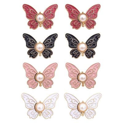 Adjustable Waistband | Butterfly Buckle 8-Piece Set
