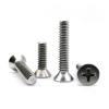 Manoud 10/50-Piece UNC 2-56, 4-40, 6-32, 8-32, 10-24 Coarse-Thread 304 Stainless Steel Phillips Flat Head Screws (1-1/4 in, 50 pcs UNC 2-56) view 1