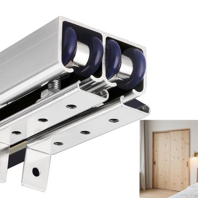 UrbanUp Bypass Sliding Door Hardware Kit for Double Wood Interior Doors, Silver, 51 in/130 cm