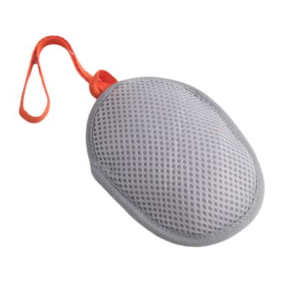 Mesh Soap Pouch