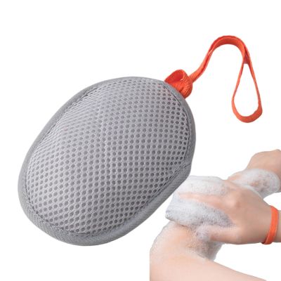 Mesh Soap Bags (3-Pack)