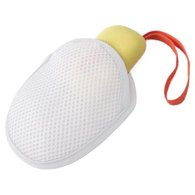 Mesh Soap Pouch