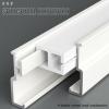 Ceiling-Mounted 1-Track Aluminum Curtain Rail, Silent Sliding, 3 m (9.8 ft) view 2