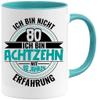 Jungle Mug | I'm Not Old Mug | Funny Gift Idea for Birthday Graduation view 1