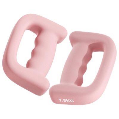 Women's Dumbbell Set for Strength Training and Fitness