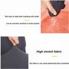 Stretch Office Chair Covers, 2-Piece Set for Dining Chairs and Stools view 4