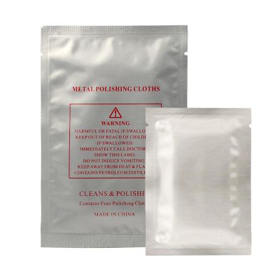 Generic Polishing Cloth for Watches, 4 Pack